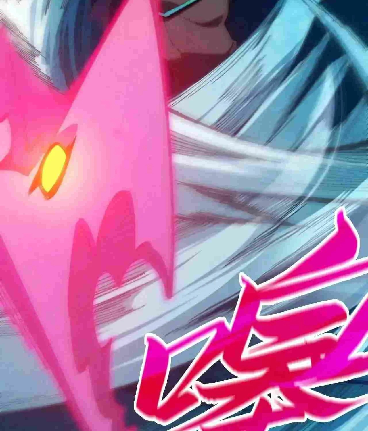The Ultimate Of All Ages Kainu Manga Chapter 305 Page 76