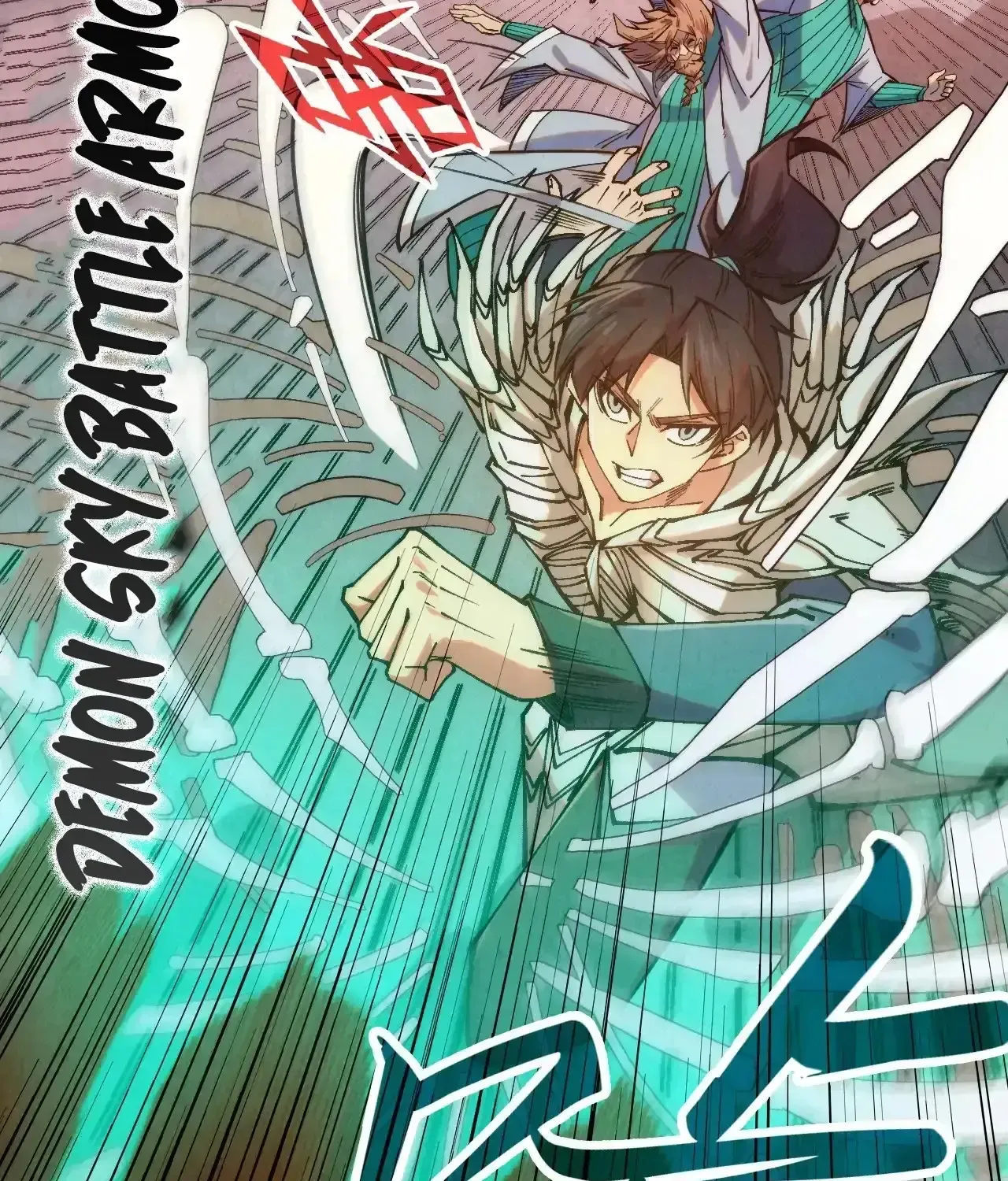 The Ultimate Of All Ages Kainu Manga Chapter 304 Page 7