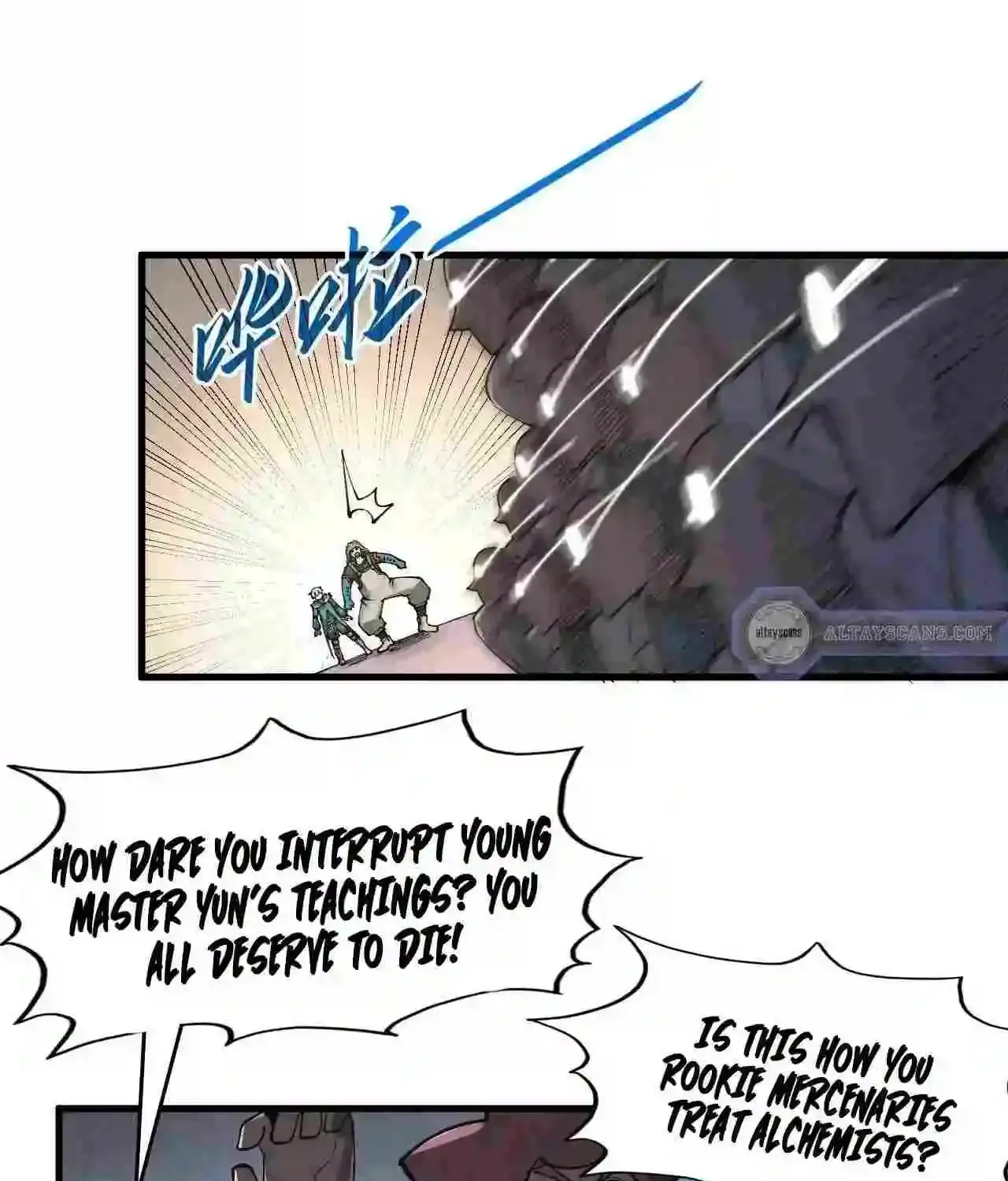 The Ultimate Of All Ages Kainu Manga Chapter 303 Page 24