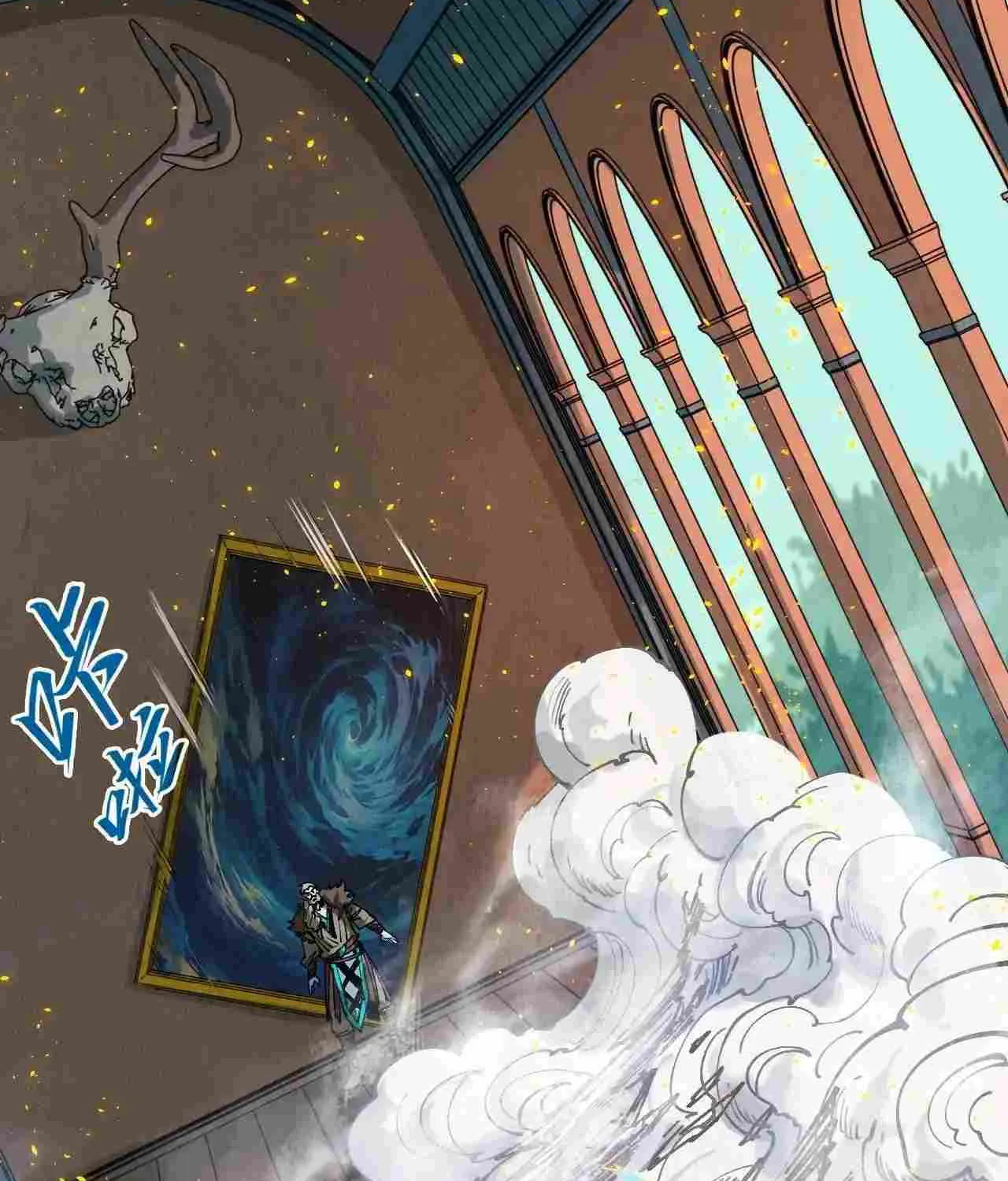 The Ultimate Of All Ages Kainu Manga Chapter 300 Page 83