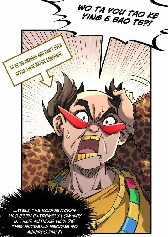 The Ultimate Of All Ages Kainu Manga Chapter 297 Page 59