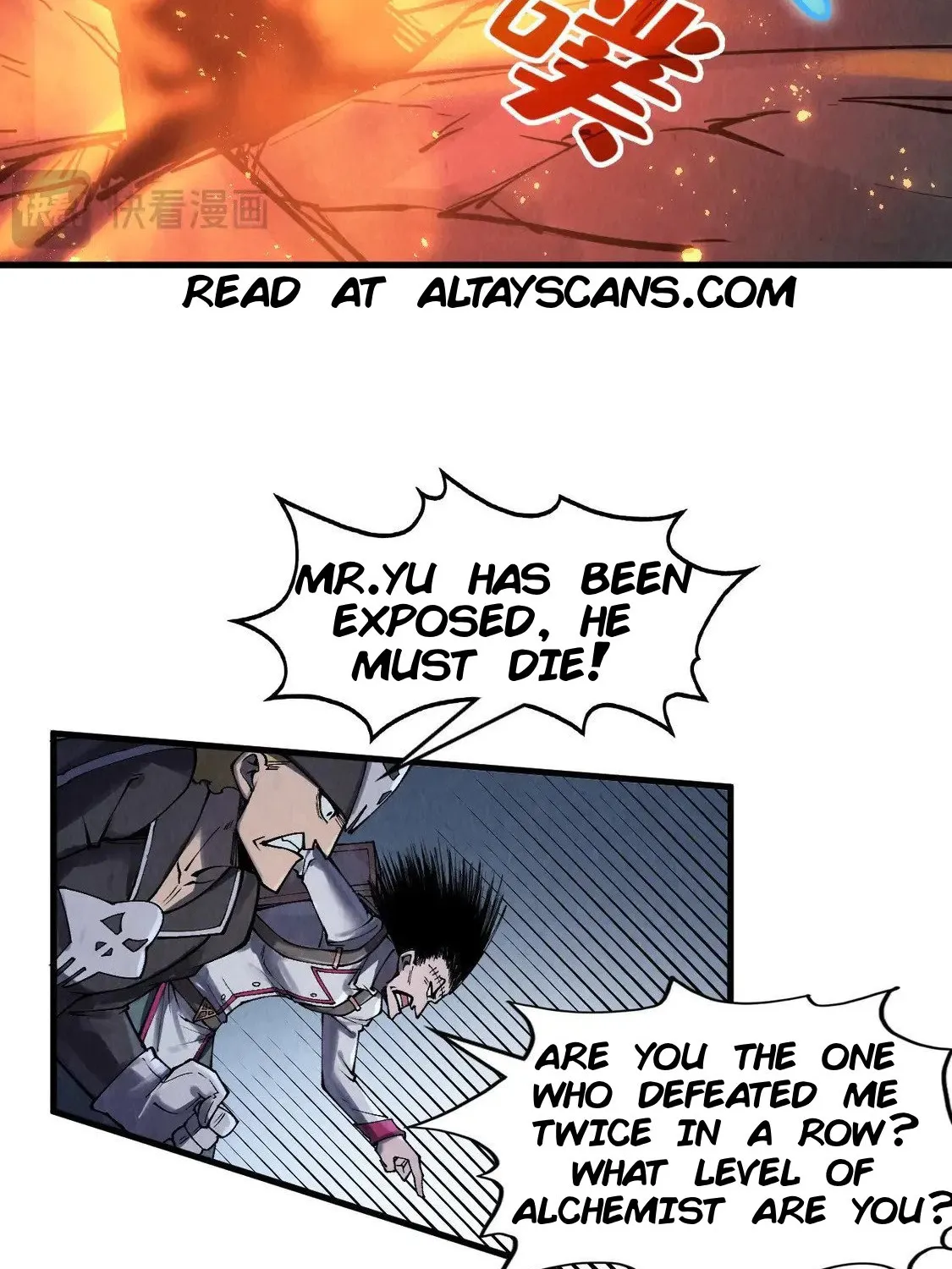 The Ultimate Of All Ages Kainu Manga Chapter 296 Page 45