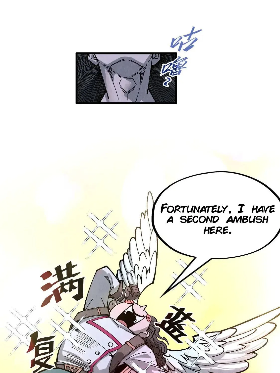 The Ultimate Of All Ages Kainu Manga Chapter 295 Page 64