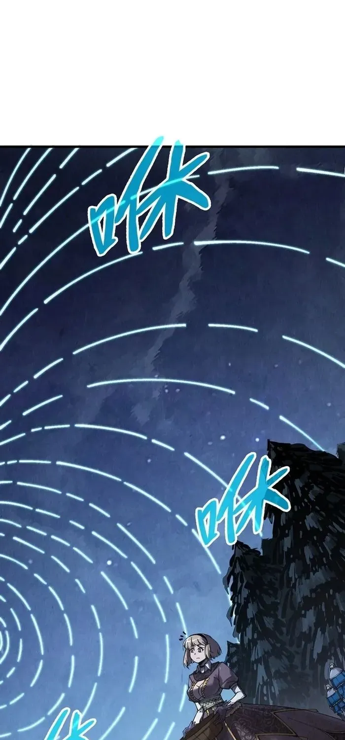 The Ultimate Of All Ages Kainu Manga Chapter 294 Page 49