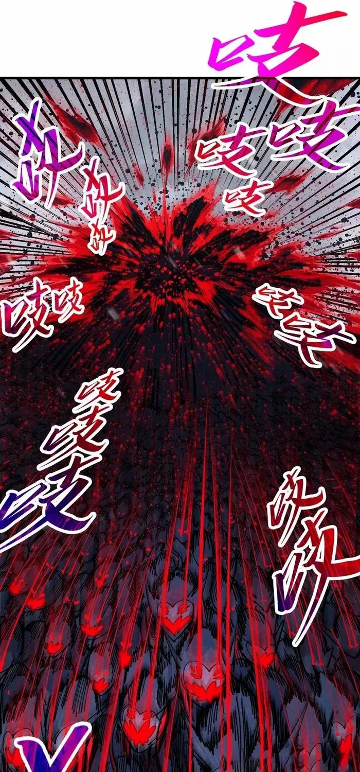 The Ultimate Of All Ages Kainu Manga Chapter 292 Page 51