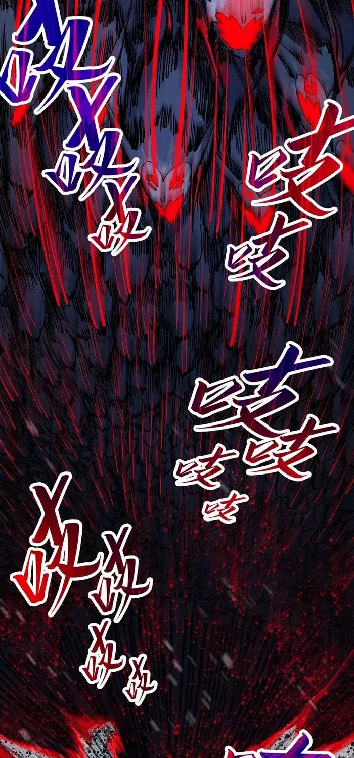The Ultimate Of All Ages Kainu Manga Chapter 292 Page 53