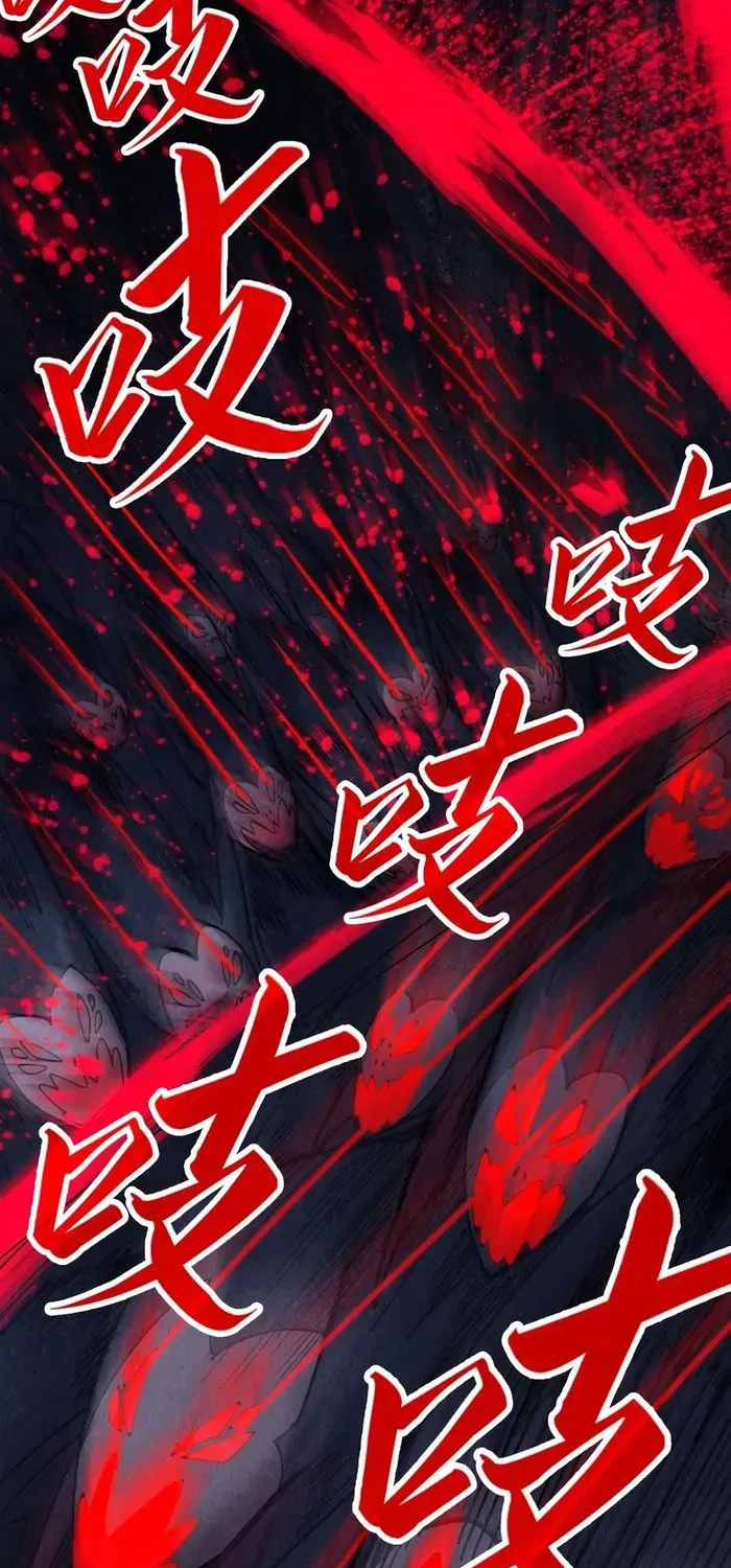 The Ultimate Of All Ages Kainu Manga Chapter 292 Page 67