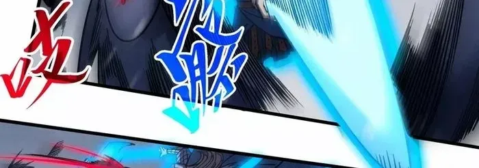 The Ultimate Of All Ages Kainu Manga Chapter 292 Page 78