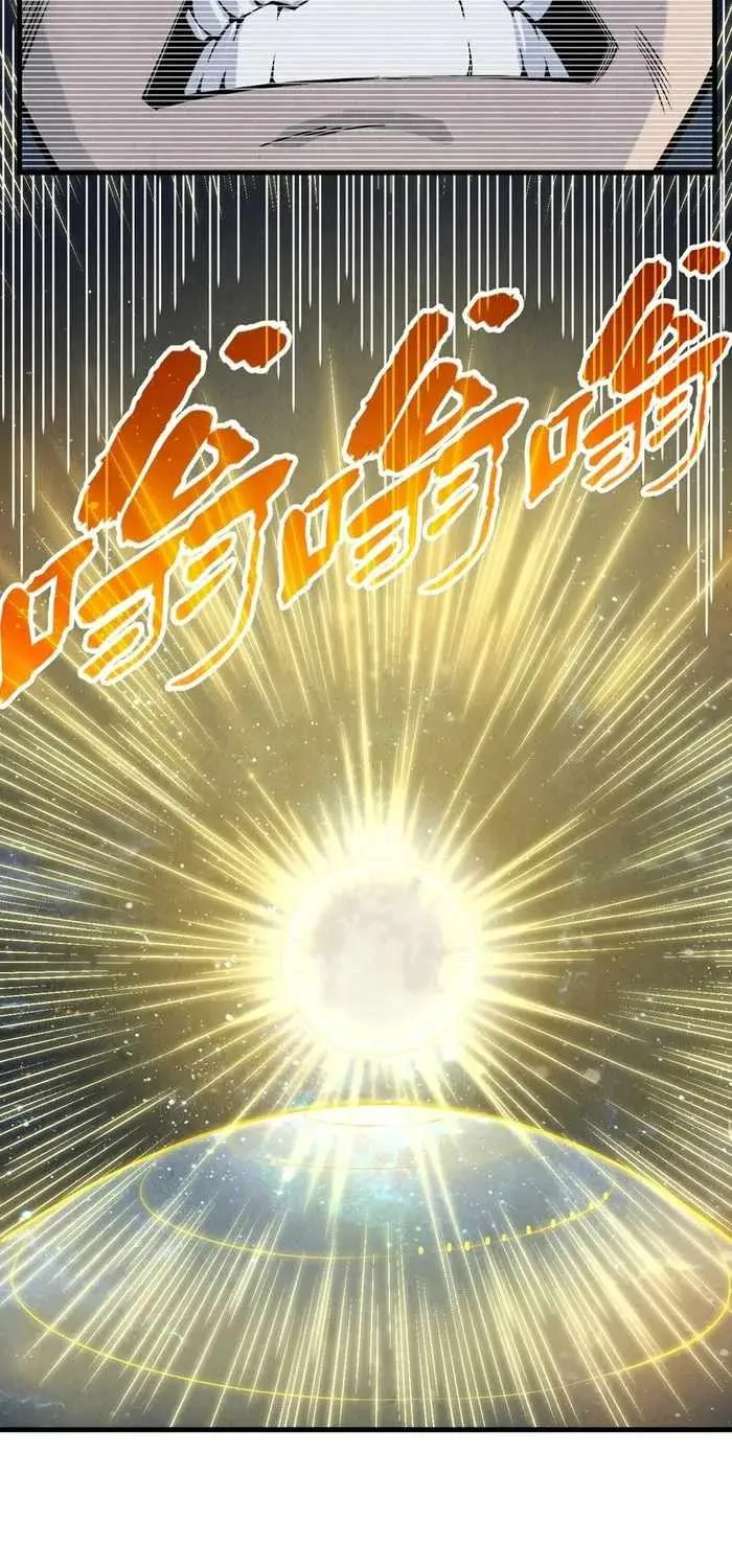 The Ultimate Of All Ages Kainu Manga Chapter 290 Page 46