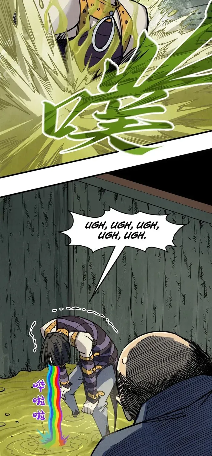 The Ultimate Of All Ages Kainu Manga Chapter 288 Page 56