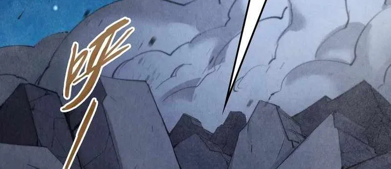 The Ultimate Of All Ages Kainu Manga Chapter 285 Page 4