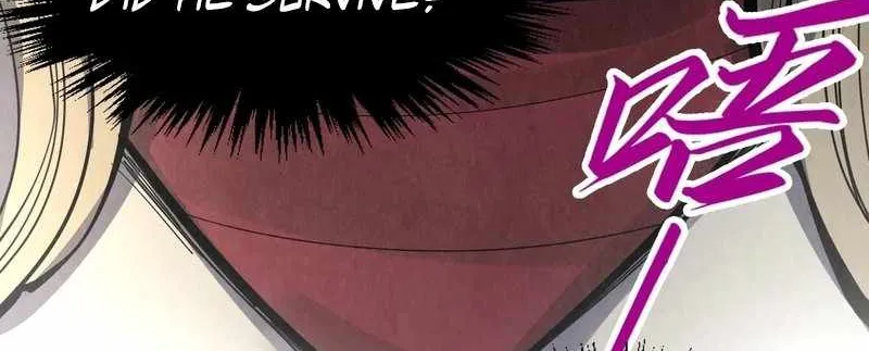 The Ultimate Of All Ages Kainu Manga Chapter 285 Page 30