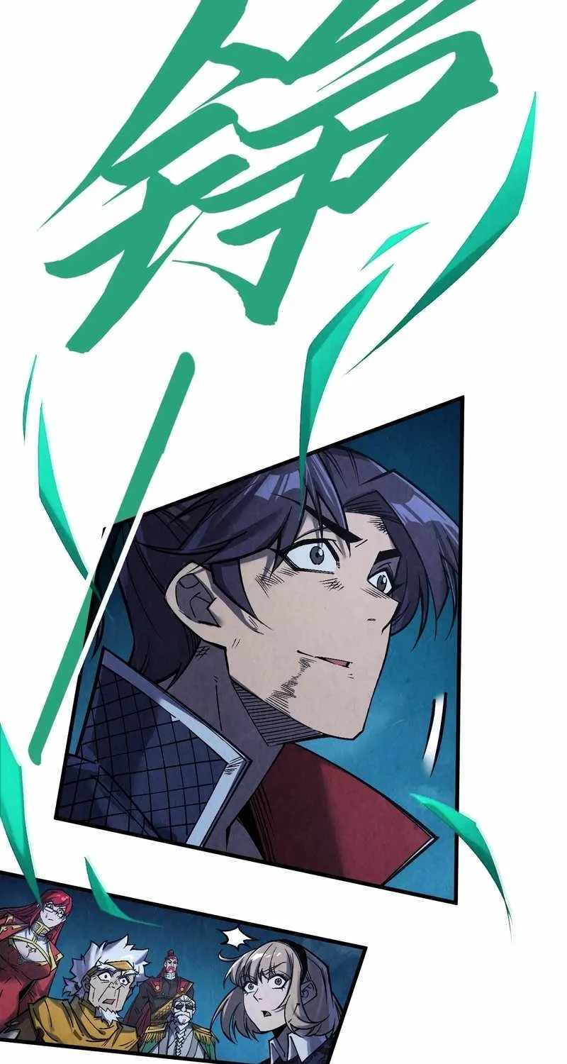 The Ultimate Of All Ages Kainu Manga Chapter 285 Page 41