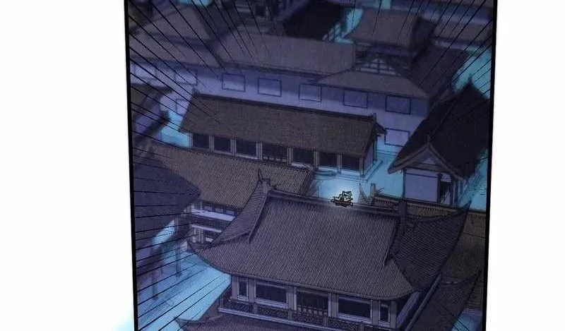 The Ultimate Of All Ages Kainu Manga Chapter 285 Page 56