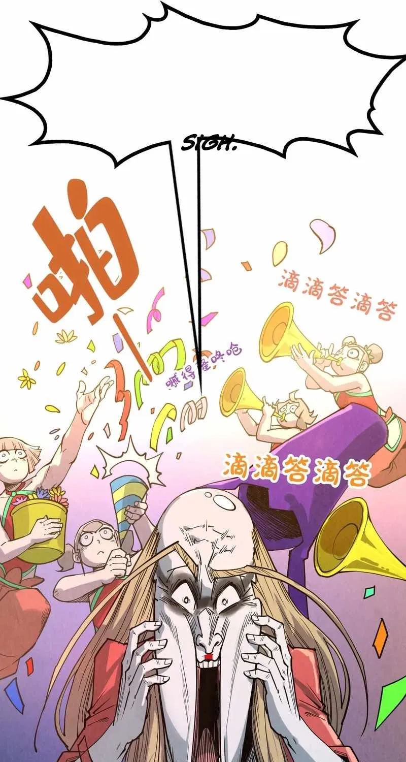 The Ultimate Of All Ages Kainu Manga Chapter 284 Page 83