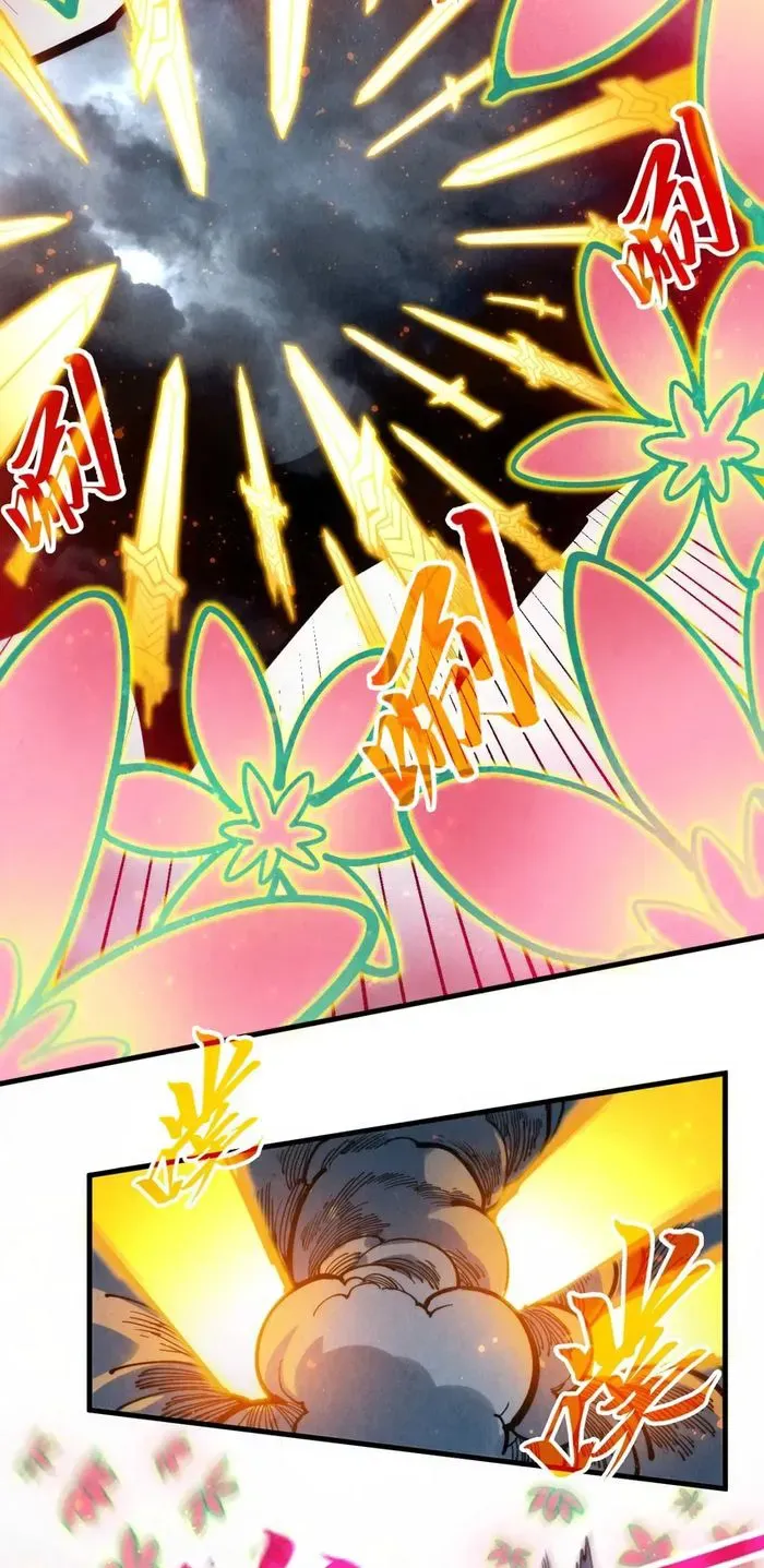 The Ultimate Of All Ages Kainu Manga Chapter 281 Page 73