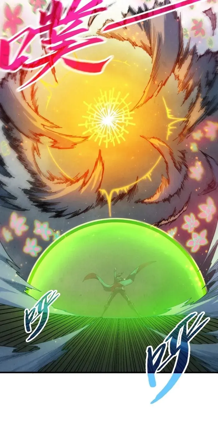 The Ultimate Of All Ages Kainu Manga Chapter 281 Page 74