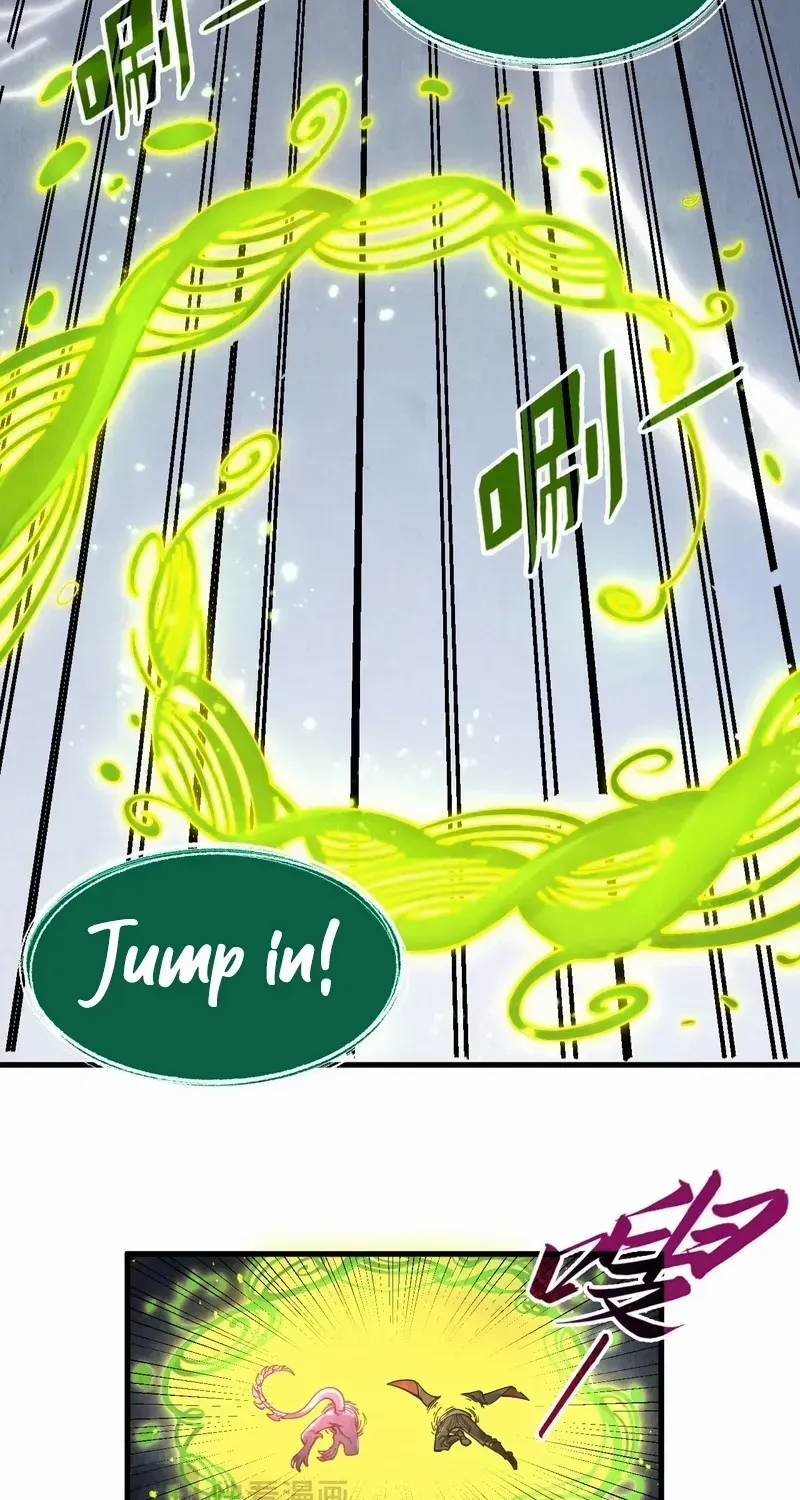 The Ultimate Of All Ages Kainu Manga Chapter 279 Page 42