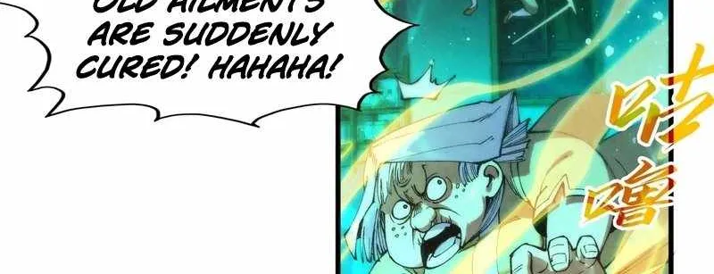 The Ultimate Of All Ages Kainu Manga Chapter 277 Page 15