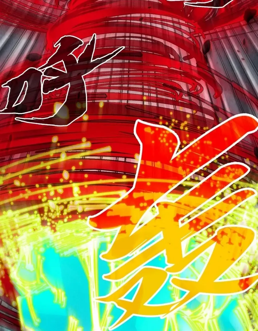 The Ultimate Of All Ages Kainu Manga Chapter 276 Page 20