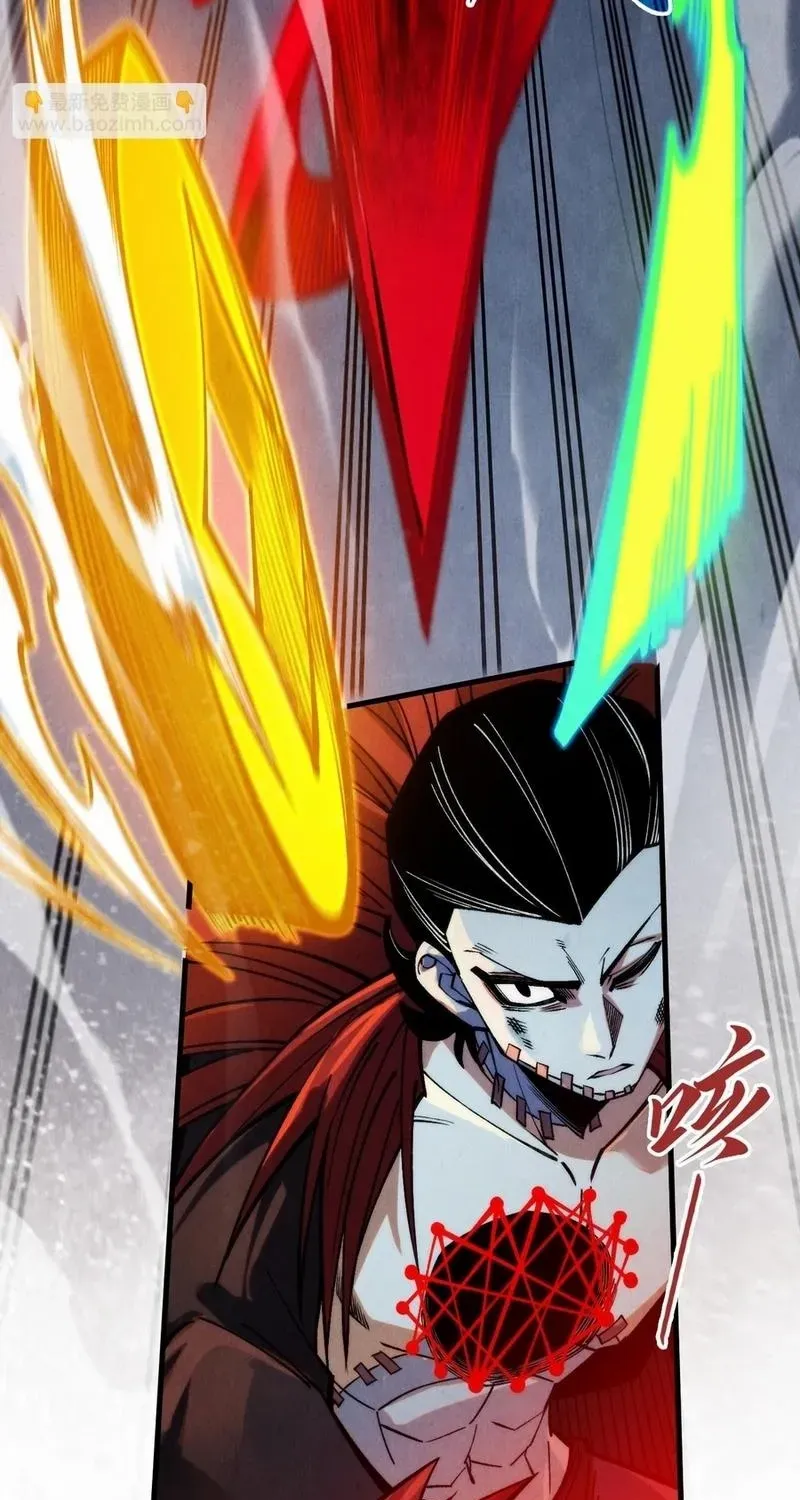 The Ultimate Of All Ages Kainu Manga Chapter 274 Page 37