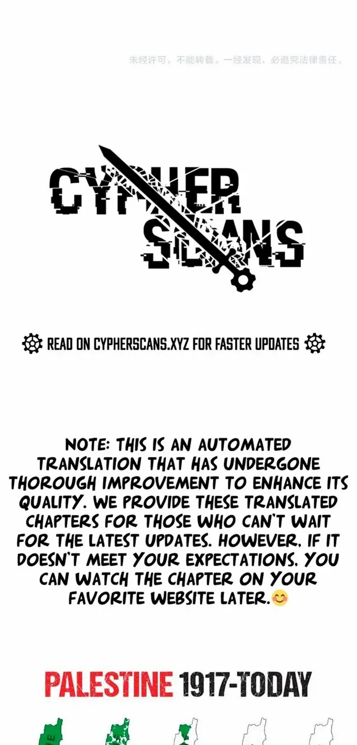 The Ultimate Of All Ages Kainu Manga Chapter 273 Page 53