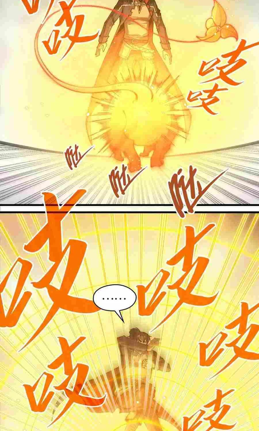The Ultimate Of All Ages Kainu Manga Chapter 269 Page 11