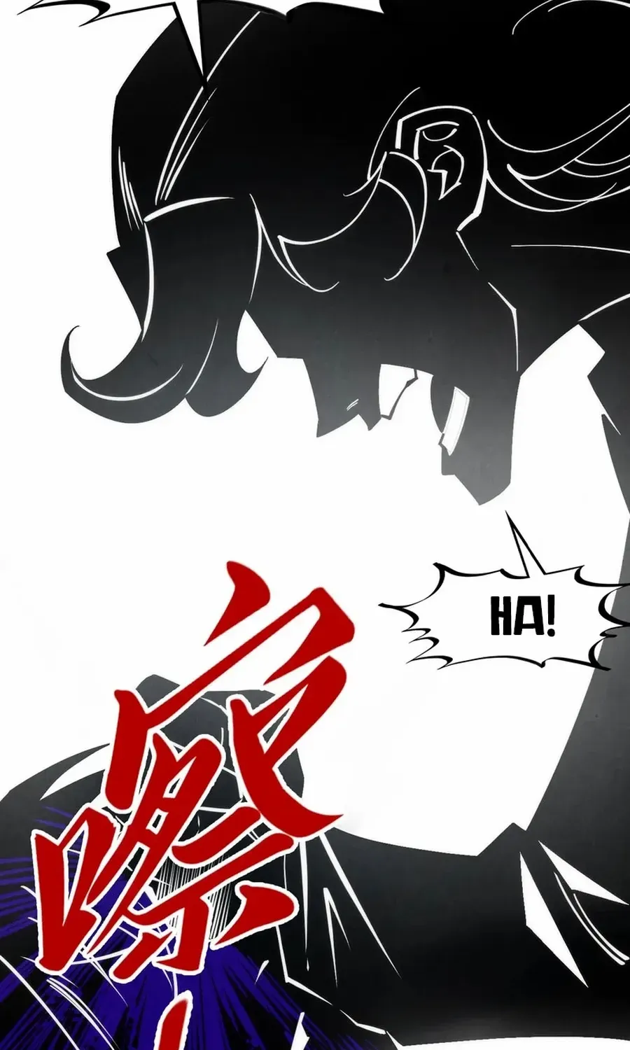 The Ultimate Of All Ages Kainu Manga Chapter 268 Page 14