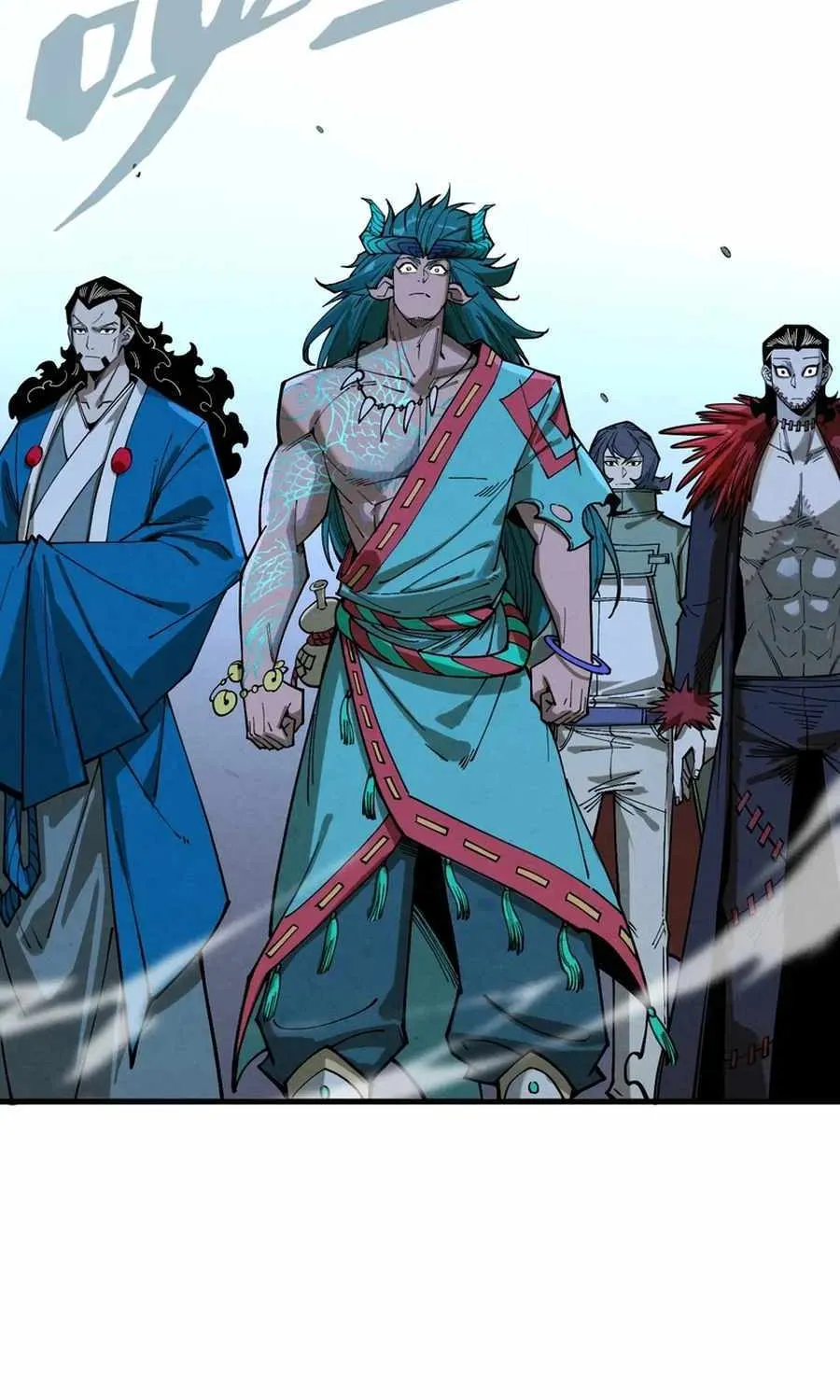 The Ultimate Of All Ages Kainu Manga Chapter 267 Page 23