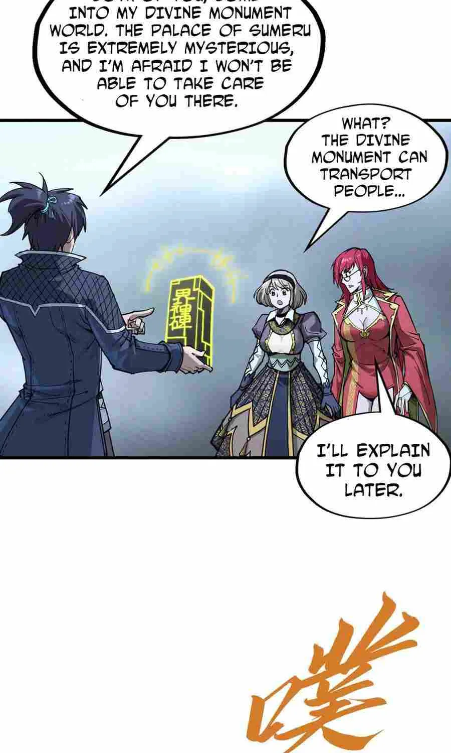 The Ultimate Of All Ages Kainu Manga Chapter 266 Page 66