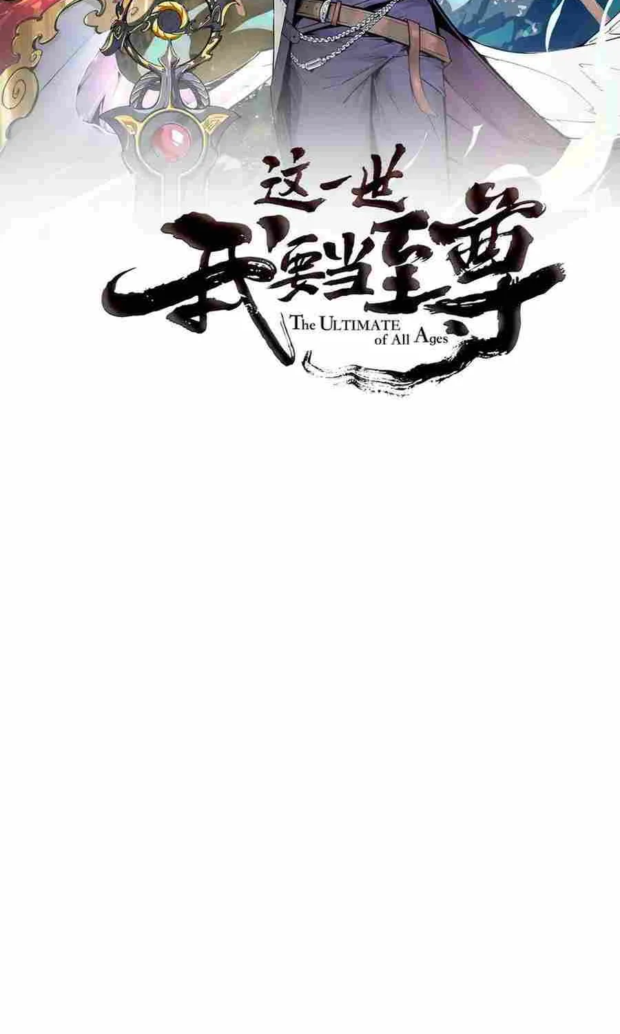 The Ultimate Of All Ages Kainu Manga Chapter 265 Page 3