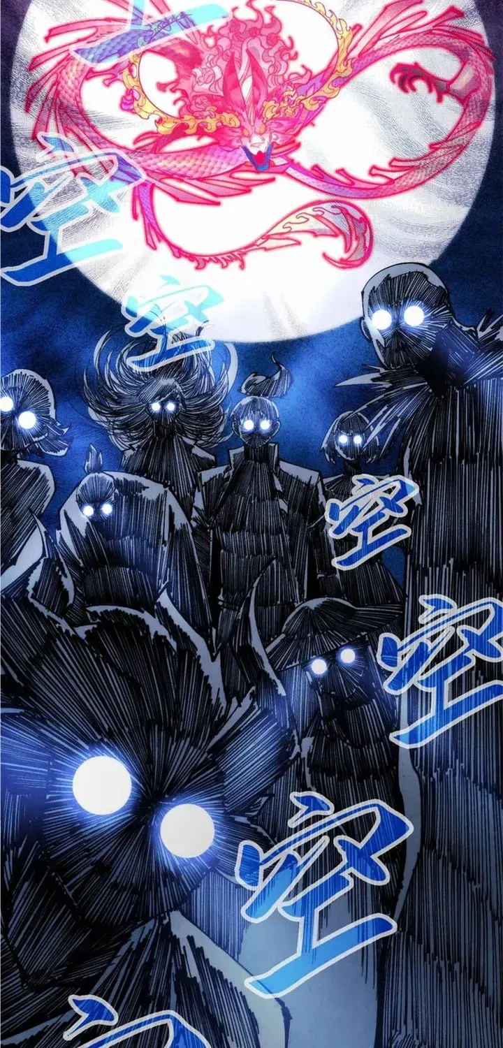 The Ultimate Of All Ages Kainu Manga Chapter 264 Page 55