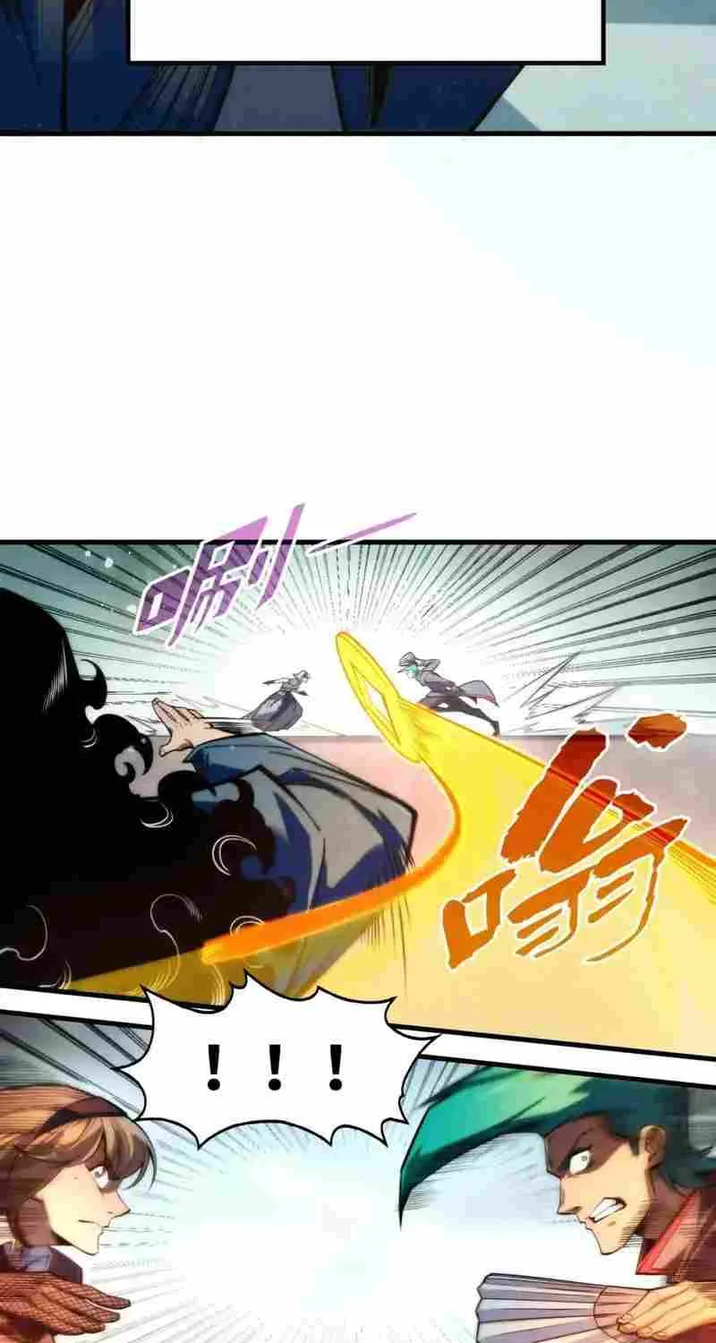 The Ultimate Of All Ages Kainu Manga Chapter 260 Page 37