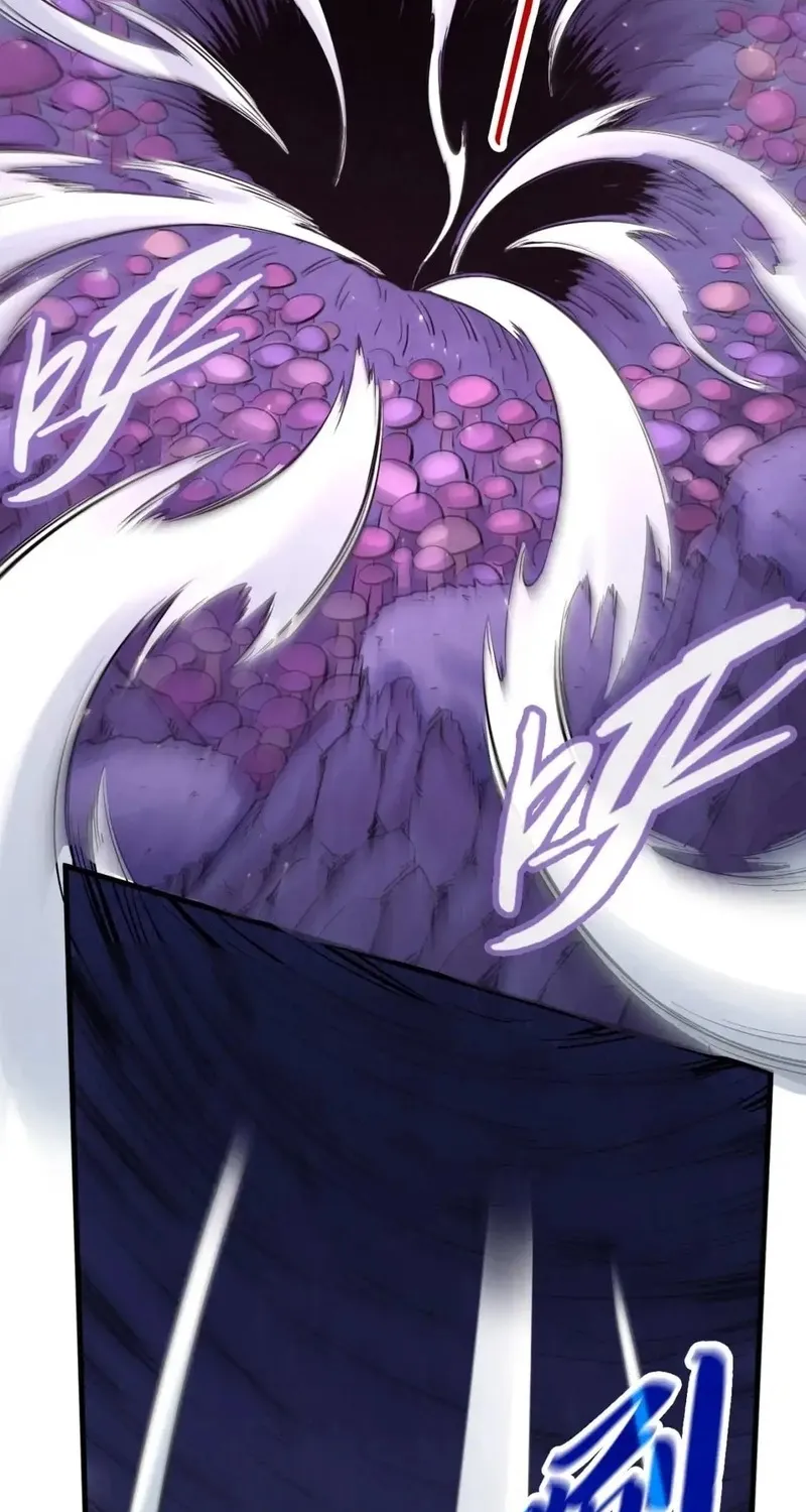 The Ultimate Of All Ages Kainu Manga Chapter 259 Page 17