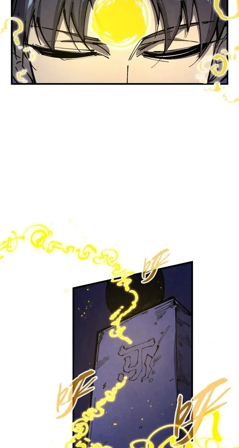 The Ultimate Of All Ages Kainu Manga Chapter 259 Page 30
