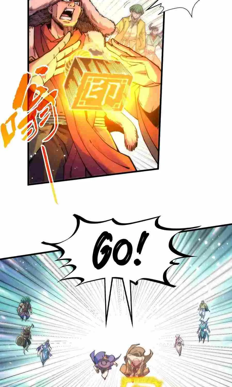 The Ultimate Of All Ages Kainu Manga Chapter 258 Page 7