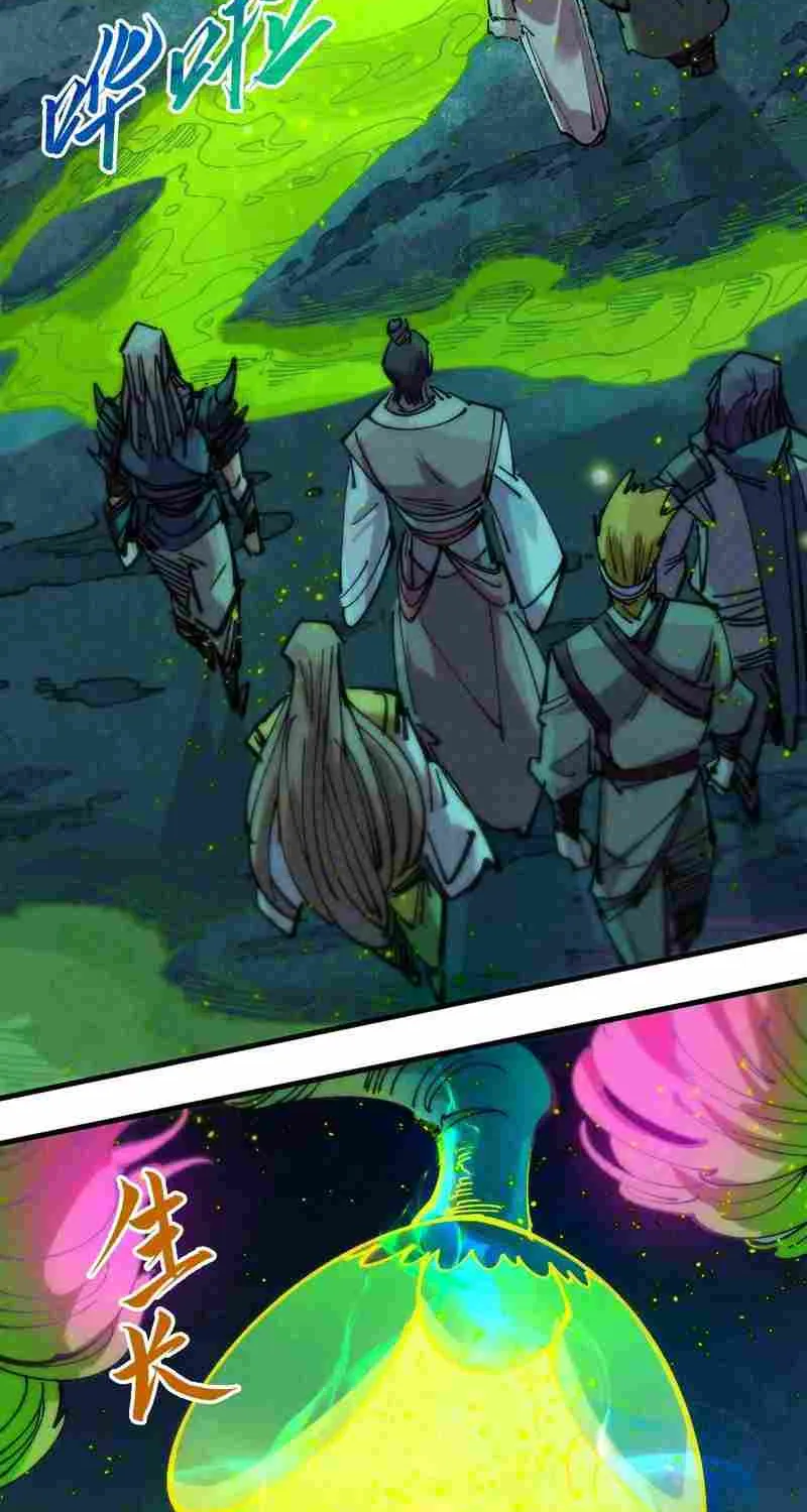 The Ultimate Of All Ages Kainu Manga Chapter 256 Page 9