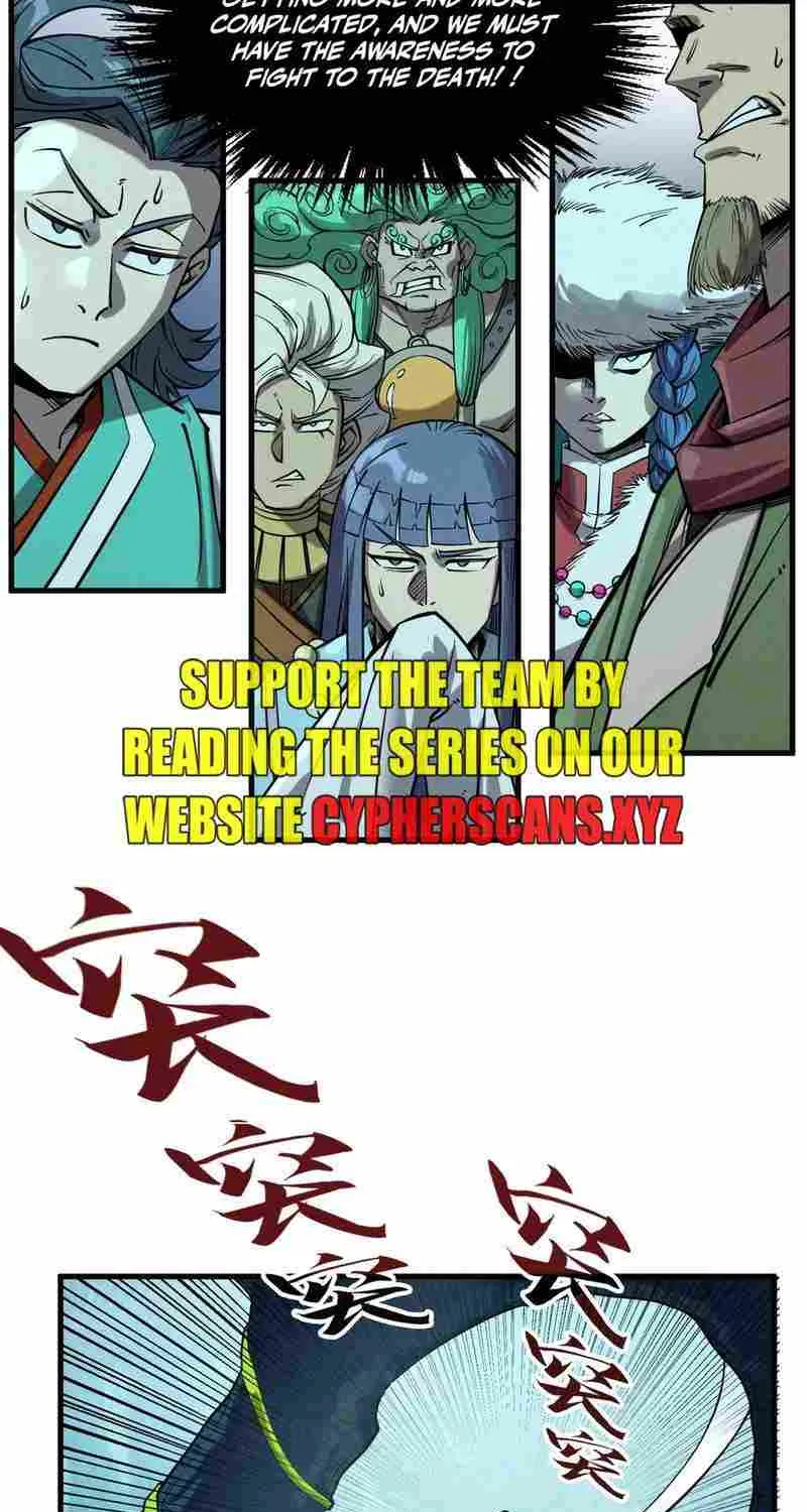 The Ultimate Of All Ages Kainu Manga Chapter 256 Page 50