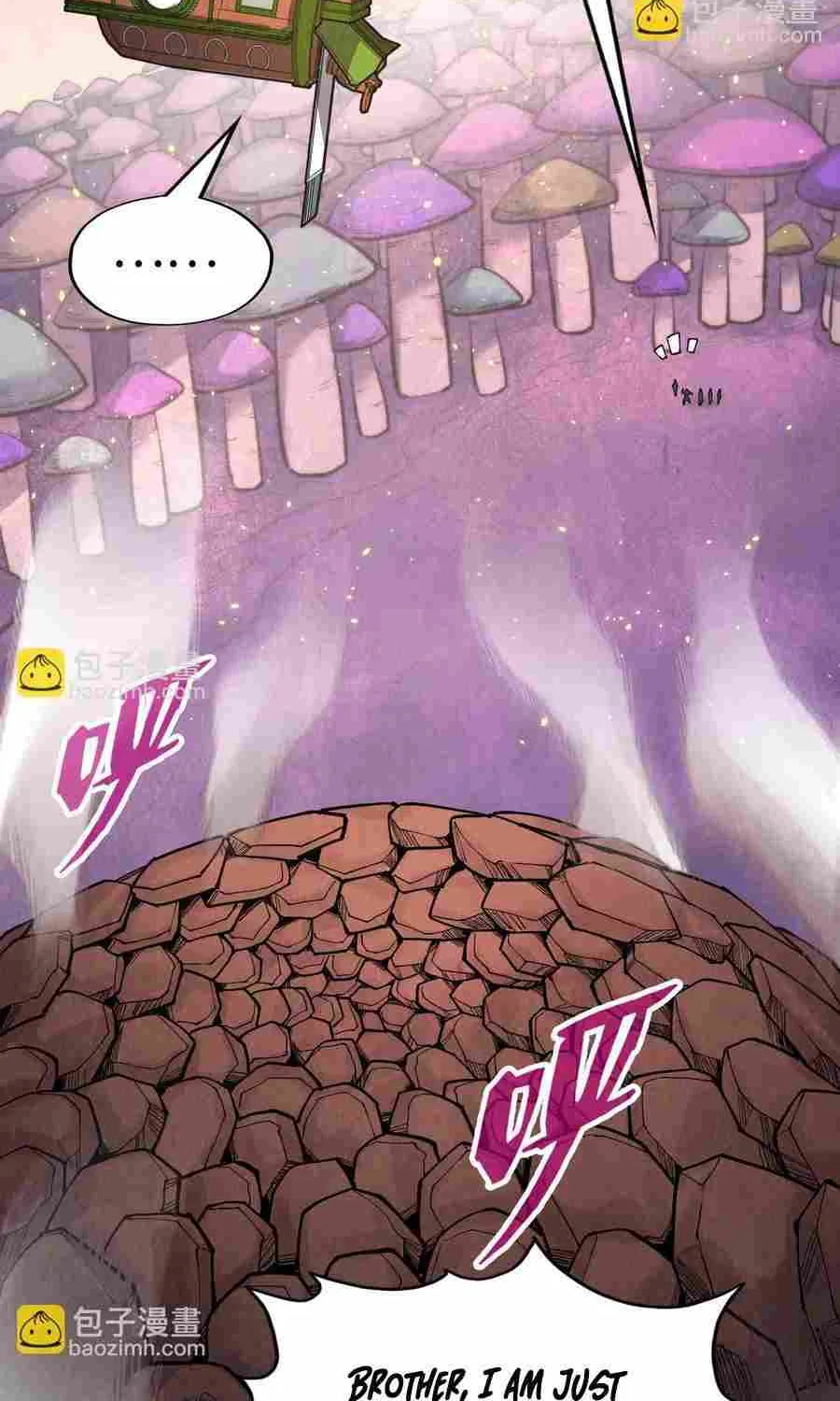 The Ultimate Of All Ages Kainu Manga Chapter 255 Page 3
