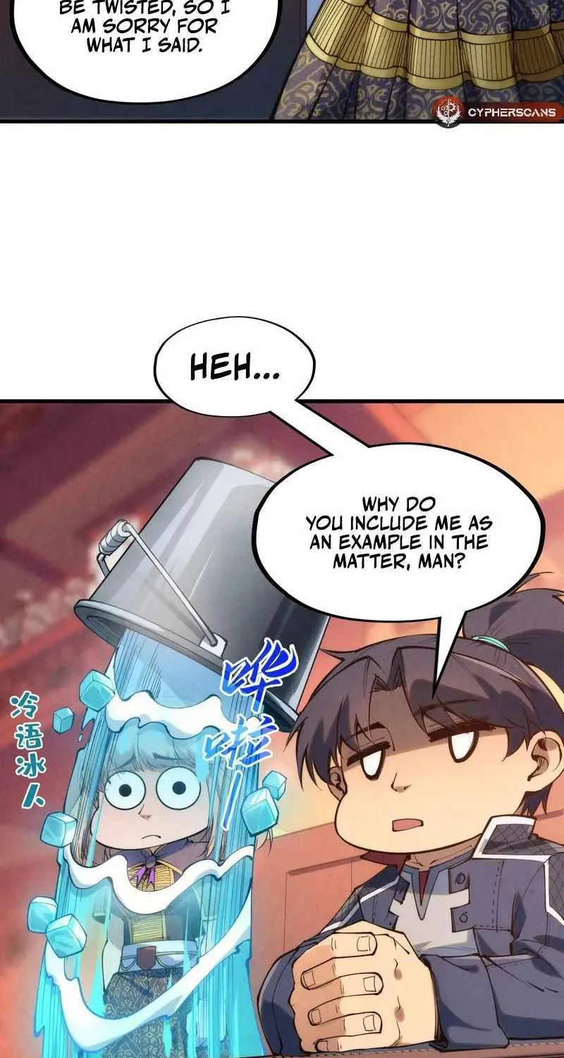 The Ultimate Of All Ages Kainu Manga Chapter 246 Page 5