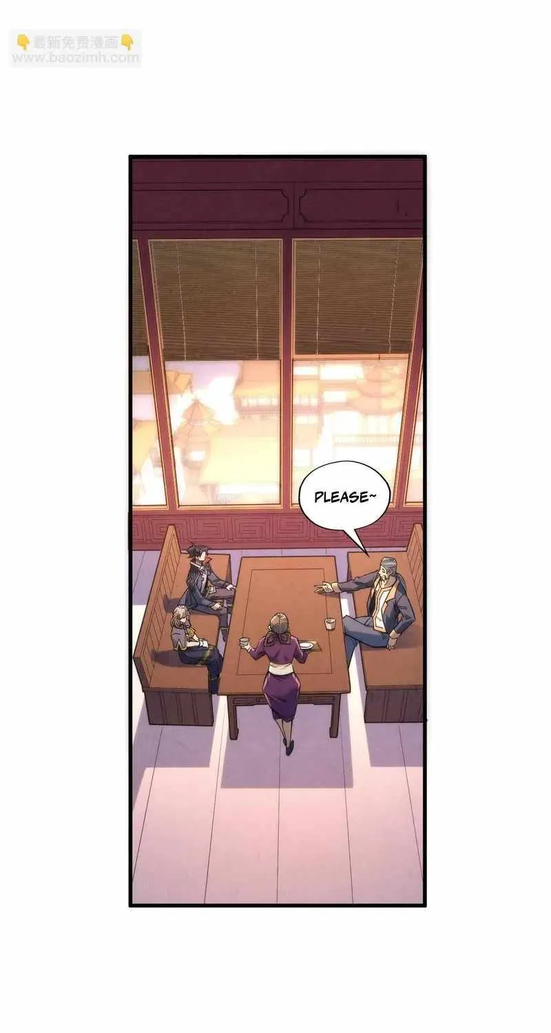 The Ultimate Of All Ages Kainu Manga Chapter 246 Page 7