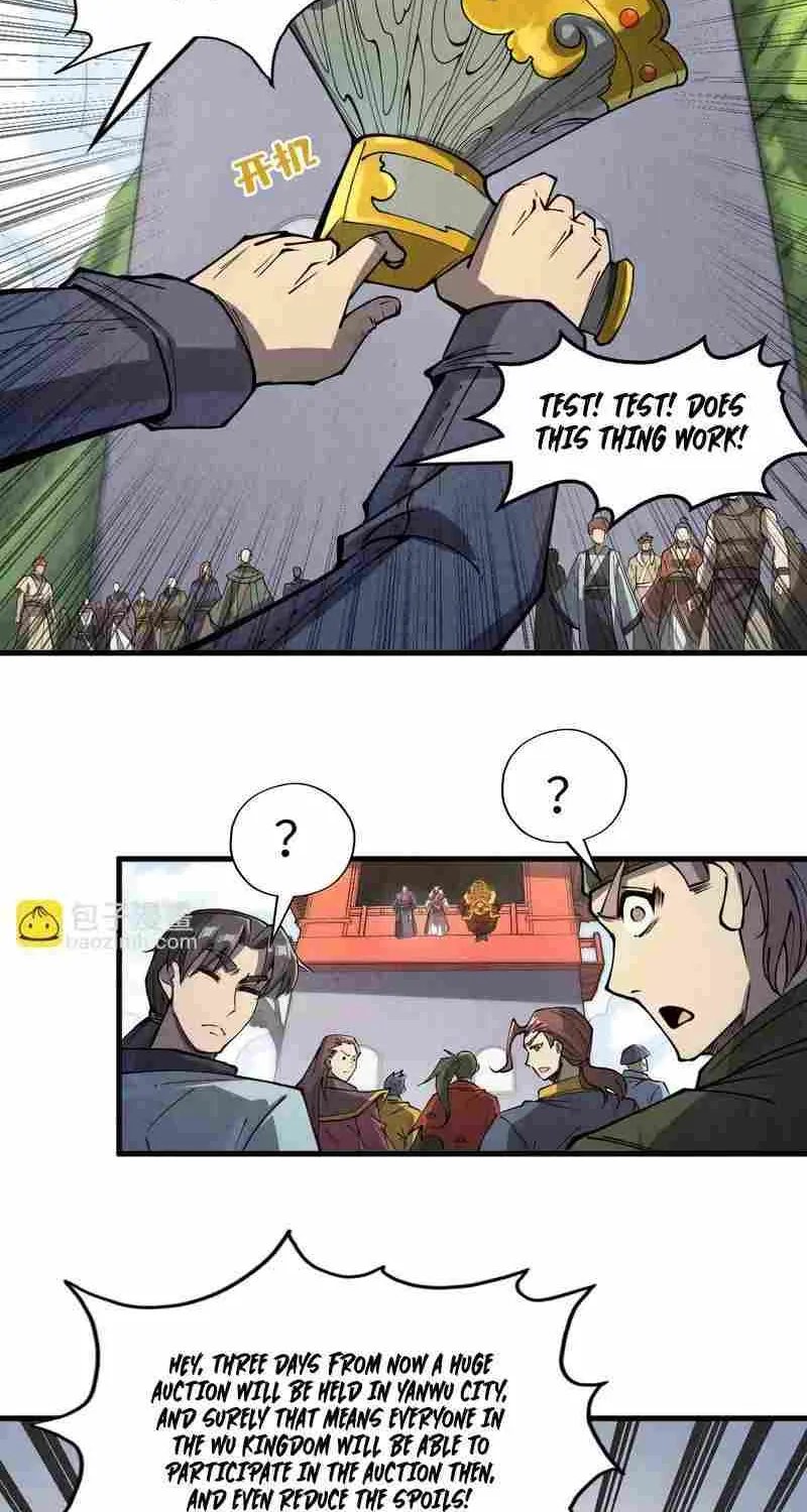 The Ultimate Of All Ages Kainu Manga Chapter 244 Page 3