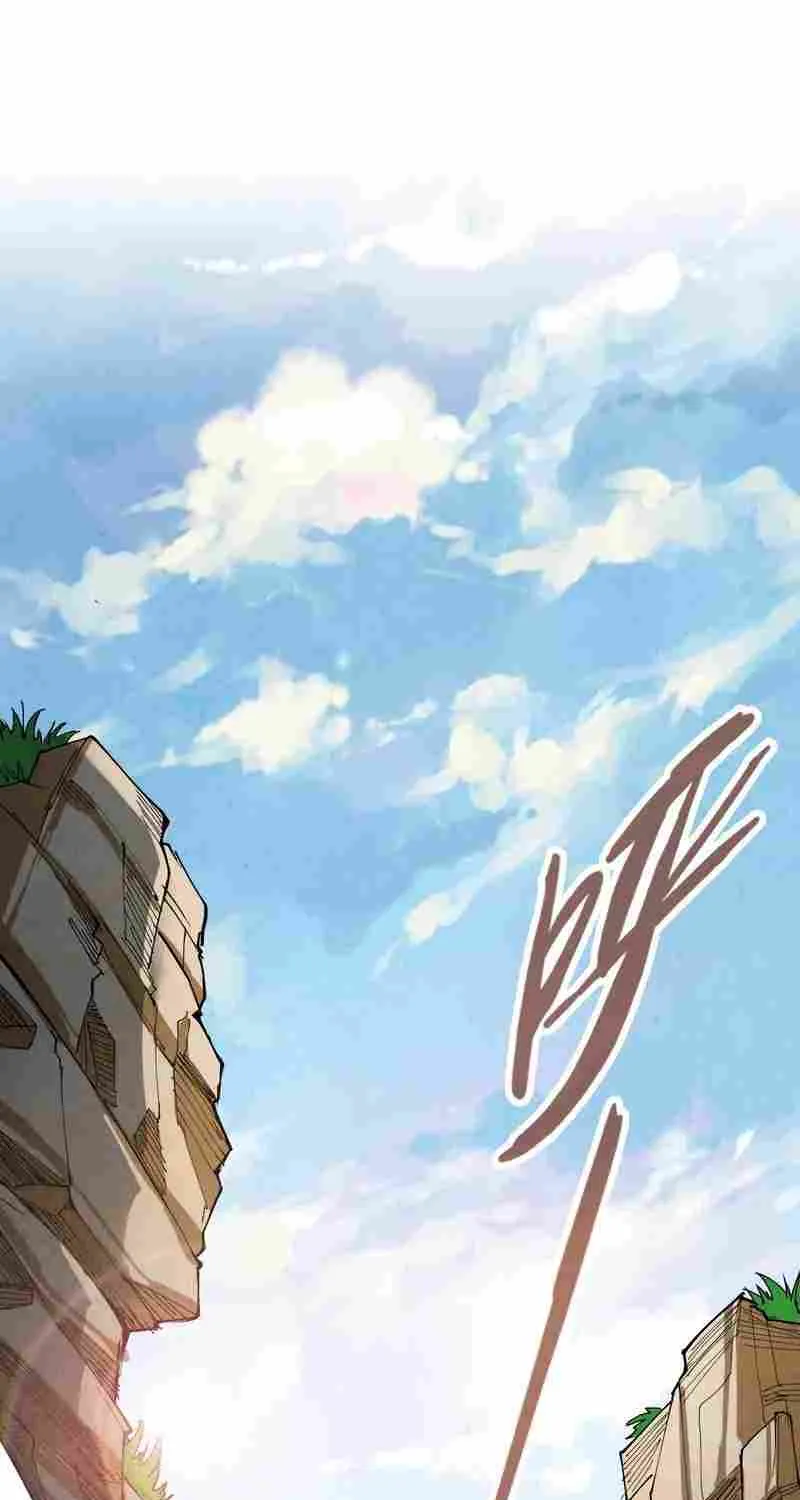 The Ultimate Of All Ages Kainu Manga Chapter 244 Page 15