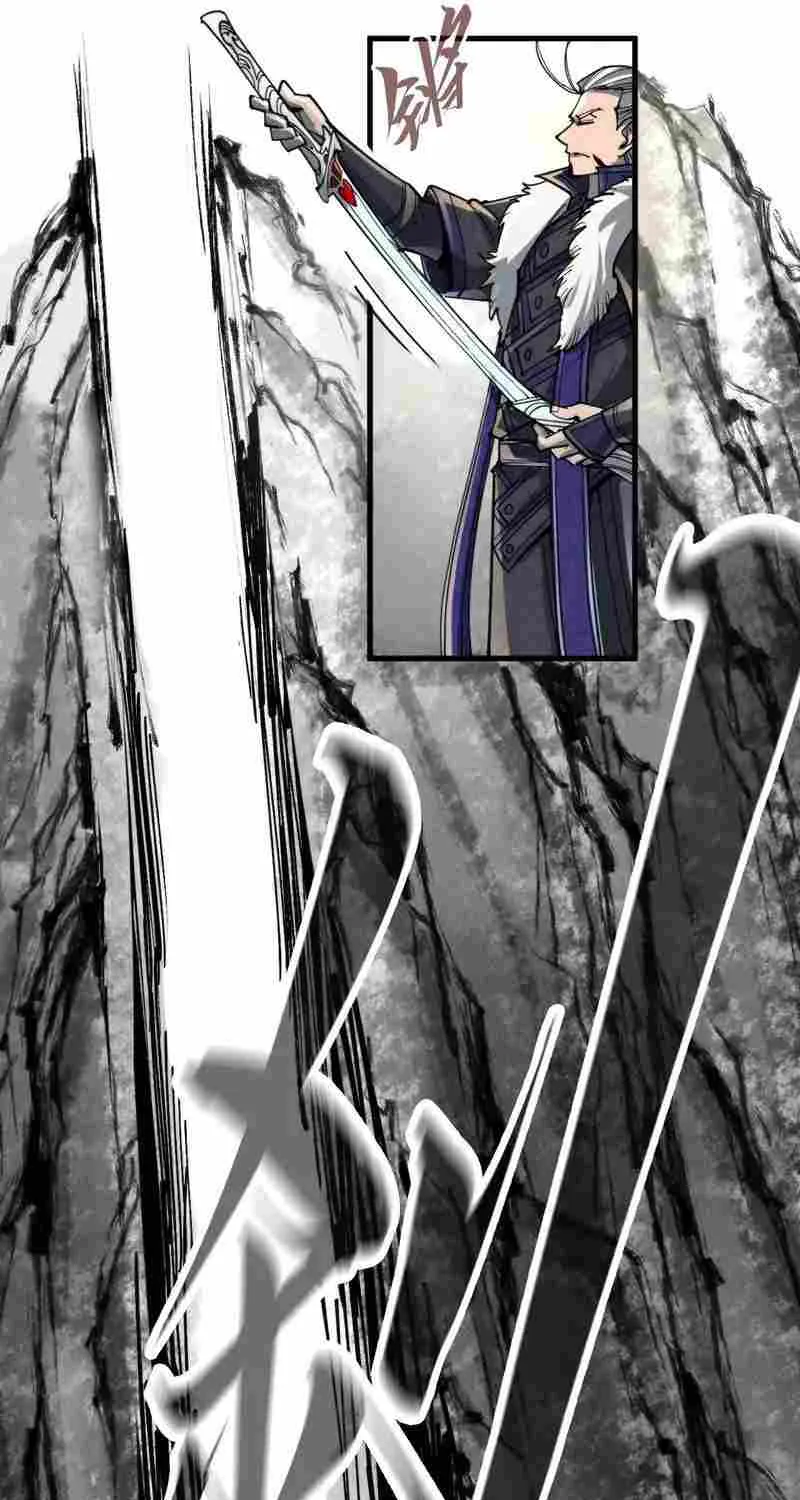 The Ultimate Of All Ages Kainu Manga Chapter 244 Page 47