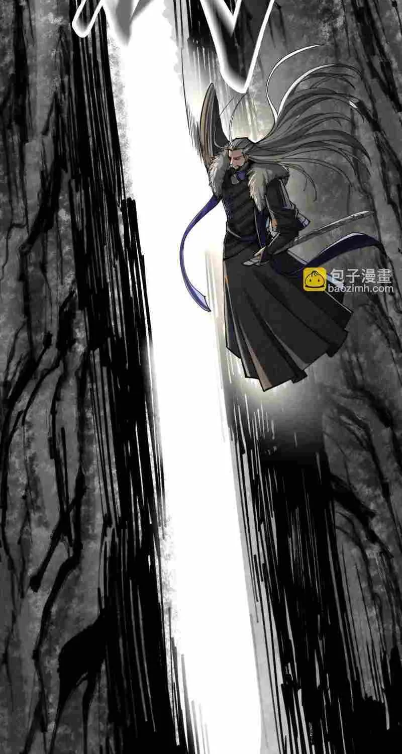 The Ultimate Of All Ages Kainu Manga Chapter 244 Page 48
