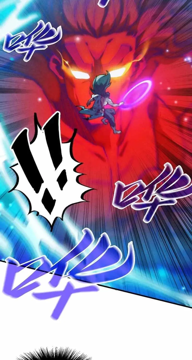 The Ultimate Of All Ages Kainu Manga Chapter 243 Page 15