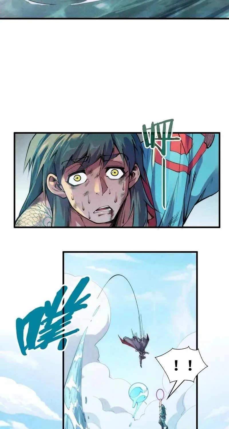 The Ultimate Of All Ages Kainu Manga Chapter 243 Page 25