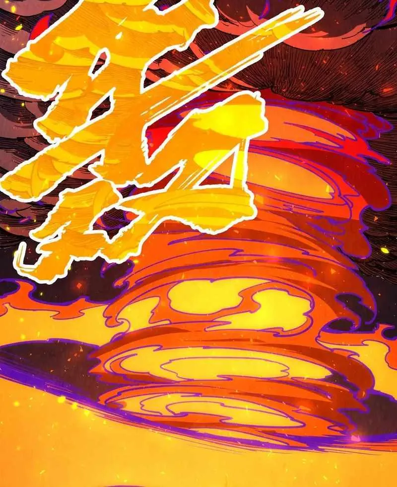 The Ultimate Of All Ages Kainu Manga Chapter 241 Page 16
