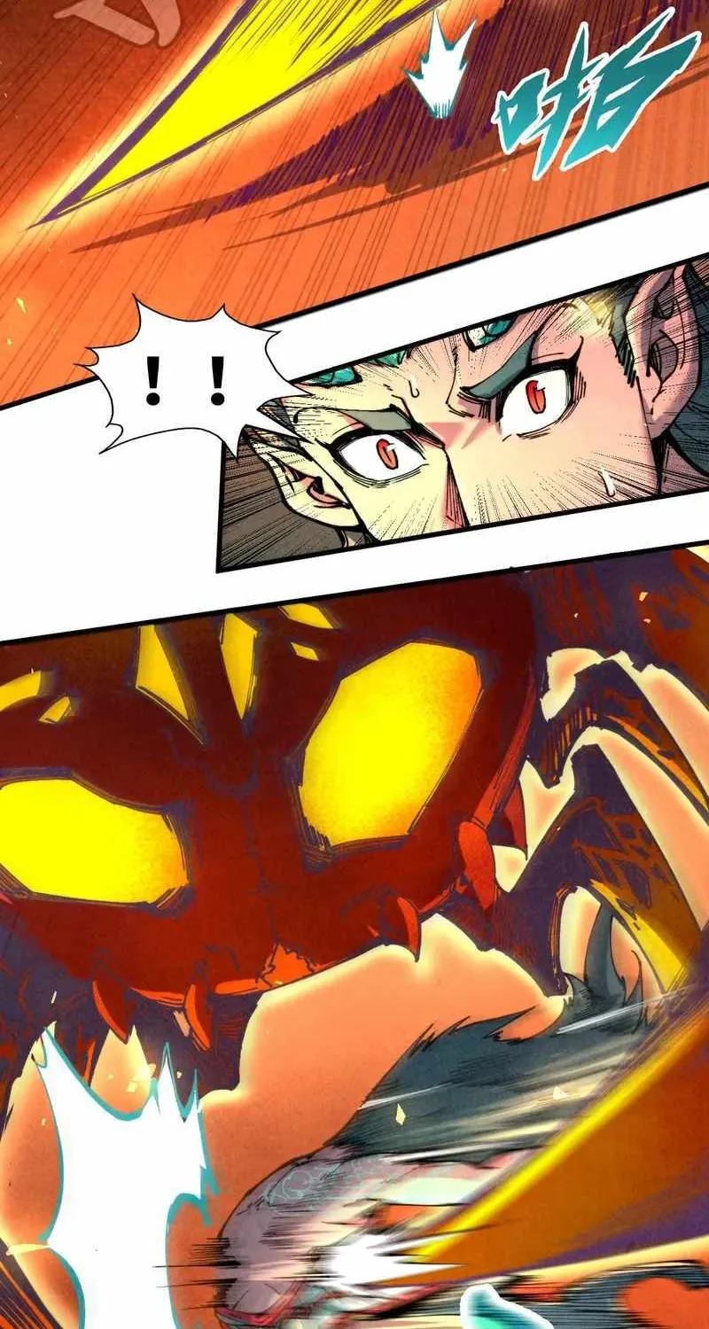 The Ultimate Of All Ages Kainu Manga Chapter 241 Page 36
