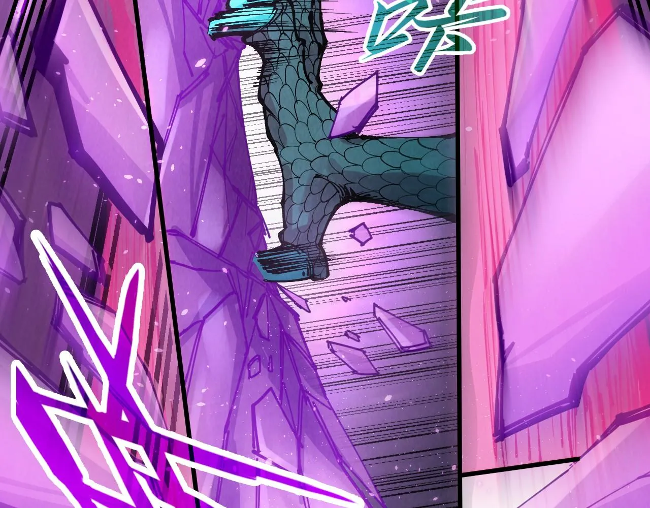 The Ultimate Of All Ages Kainu Manga Chapter 240 Page 24